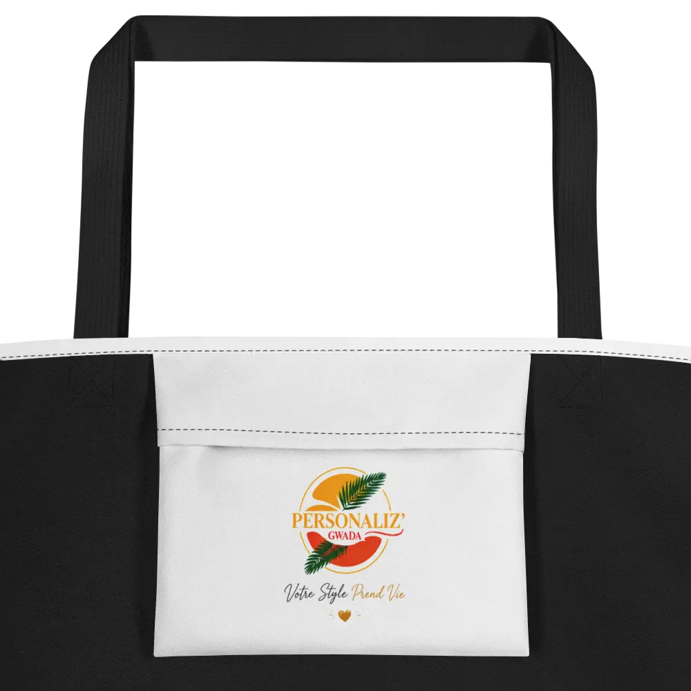 Tote Bag Cacaotier - poche intérieure